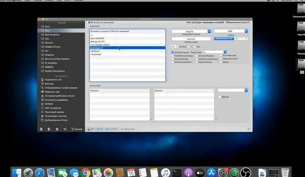 Загрузчик Clover - Hackintosh AMD! - Смотреть онлайн в поиске Яндекса ...