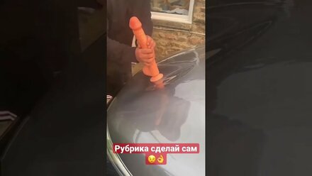 Как выпрямить вмятину своими руками без покраски!