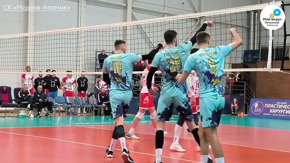 ЦСКА - МГТУ - XIV тур Чемпионата России по волейболу Высшей лиги «А» — Видео от Мой округ Ра...