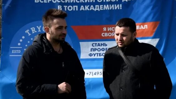 Интервью со скаутом ЦСКА — Александром Сорочинским — Видео от Футбольные просмотры в ТОП-ака…