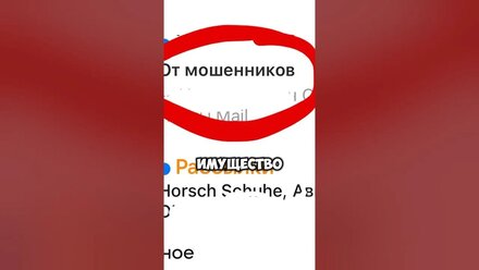 Автозамуты с пенсионерами! ⚠️ #перекуп #бизнес #авторынок
