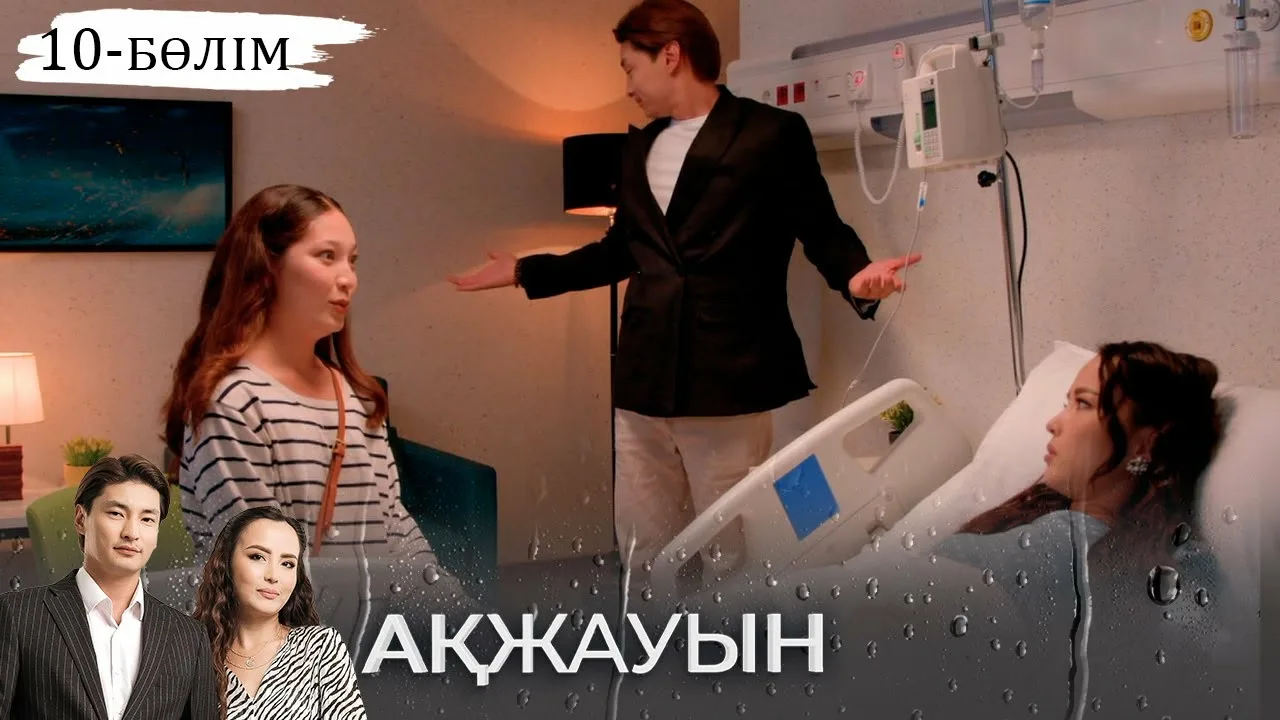 Секс түрікмен