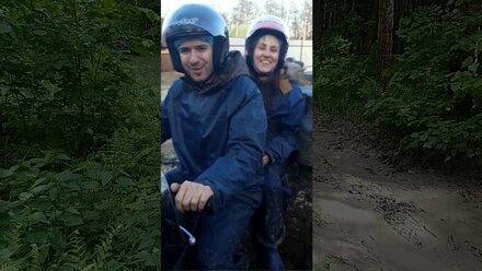 Прогулка на квадроцикле