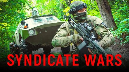Syndicate wars - обзор на сценарную игру