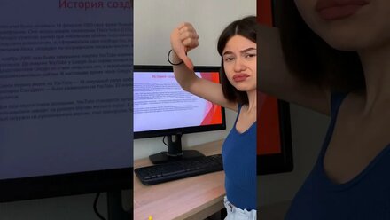 Переделываю презентацию