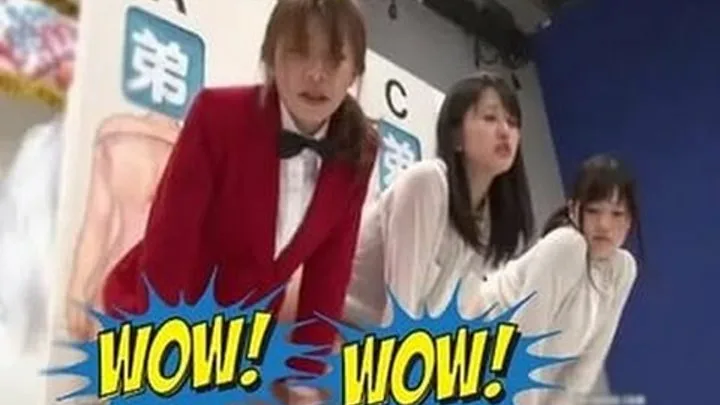 Әрқашан x белгіленеді