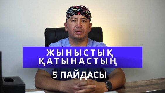 Онлайн порно мультфильмдер 2012