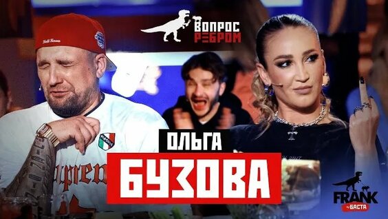 Онлайн гей мультфильм порно