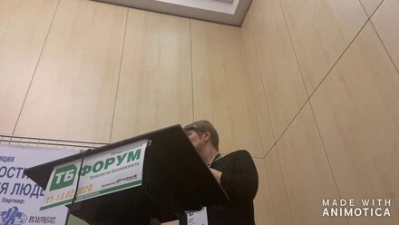 Пожарная безопасность в местах массового пребывания людей на примере Московского метрополитена