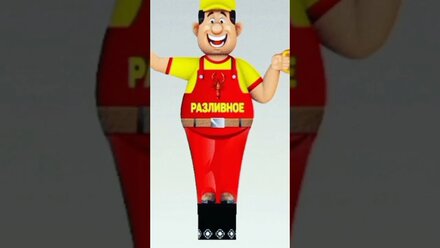 надувная фигура для пивного магазина с раками для заказа пиши или звони 8 961 314 87 07
