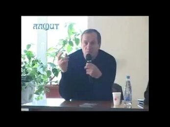 О Фитотерапии в онкологии