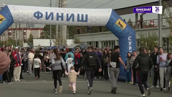 В Сургуте прошел самый массовый забег России «Кросс нации» — Видео от О, Сургут! l Omedi...