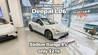 2026 New Changan Deepal L06 560km Range Ultra+ LiDAR Edition EV - Big Bear Test Car