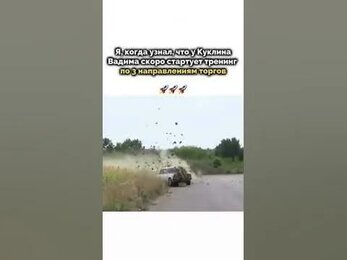 Рад, что многие именно так залетают ко мне на обучение.