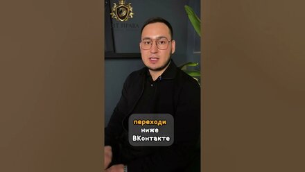 Что будет, если ты спишешь с себя долг