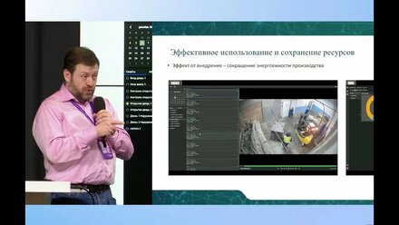 Инновации видеоаналитики от CVC: Контроль производственных процессов на DIGITAL4FOOD 2024