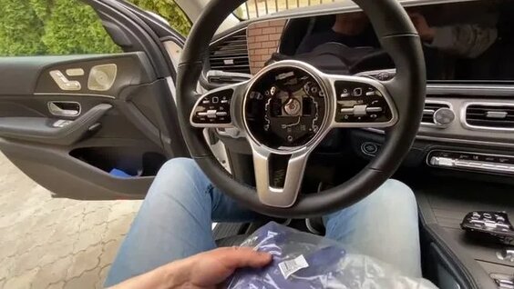 Mercedes GLE GLS w167 x167 DIstronic Pro Active distance control unlock ...