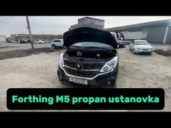 Forthing M5 evro 4+ metan ustanovka