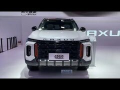 2023 SAIC Maxus Territory FirstLook Walkaround—2022 Chengdu Motor Show—2023款上汽大通领地，外观与内饰实拍