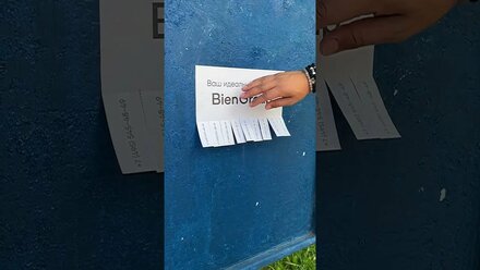 Обращайтесь #вентиляциямосква #кондиционерымонтаж #увлажнительвоздуха #кондиционер