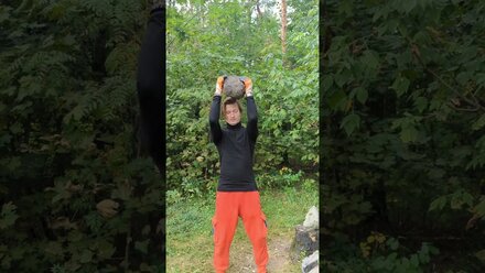 Тренировка с камнями на природе