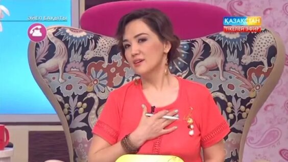 Оған қалың топ