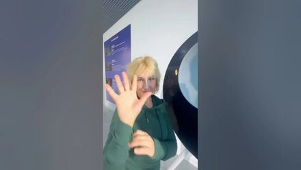 НОВЫЕ ТЕХНОЛОГИИ 😄 ПРЕДСКАЗАТЕЛЬНЫЙ АППАРАТ