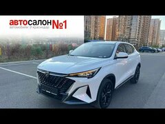 Changan X5 Plus.  Убийца Лады!  Самый бюджетный кроссовер из Китая!  Автосалон номер 1 Краснодар.