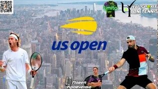 Теннис на русском! Рублёв - Димитров. US Open 2024. 4th round. (прямая трансляция) — ...