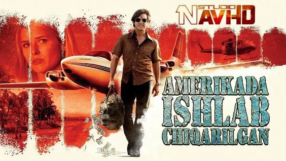 Ikki marta kirish porno bilan toliq