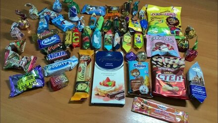 Сладкий новогодний подарок 1100 грамм элит