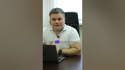Как безопасно продвигать сайт?Белые, серые и чёрные методы продвижения. Бан от Яндекса и Google #SEO