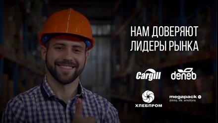 Как выбрать сервисную компанию по обслуживанию компрессоров (поршневых высокого давления)
