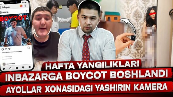 Uray erotik dam olish