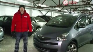 Toyota Ractis 2010 год 1.5 л. вариатор от РДМ-Импорт