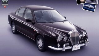 Mitsuoka Ryoga (2005)