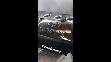 АКВАПРИНТ мойка двигателя scion xb toyota bb mp4