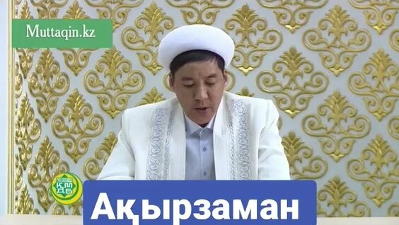 Жалаңаш ауыл сұлулары