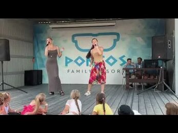 Любите, девушки! (cover) — Браво