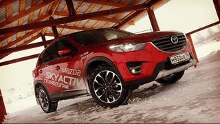 Тест-драйв MAZDA CX-5