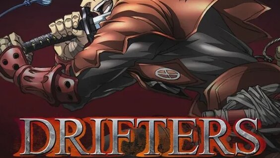 Olminu #drifters  Anime, Anime characters, Drifter