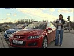 074 Opel Vectra OPC против Mazda 6 MPS - Наши тесты 2007
