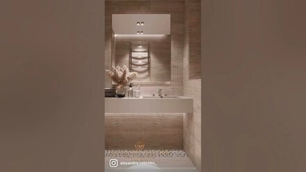 Дизайн санузла в травертине в спа зоне #relaxing #relax #spa #дизайнинтерьера #дизайнбассейна