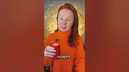 День силы, который нельзя пропустить 02.02.2025