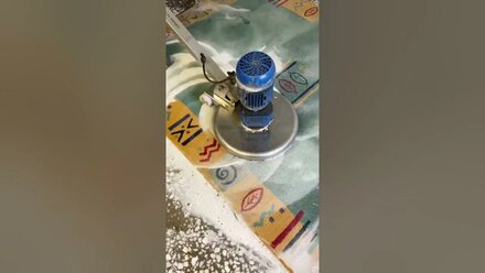 Напоминание!