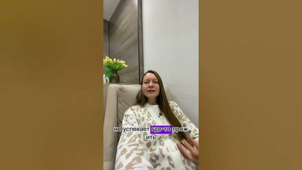 О чем говорит неровной неаккуратный почерк? #психология #психолог #психологонлайн #почерк