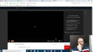 Регламенты 4 урок — Видео от Своя Школа