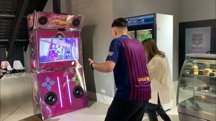 Танцевальный аппарат Just Dance