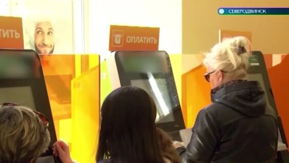 Полиция предупреждает: новая схема мошенничества с банковскими картами — Видео от Те…