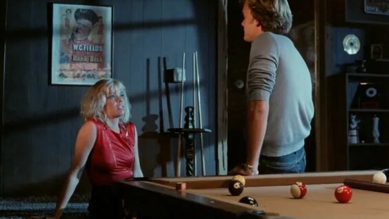 Порно юбкадағы жапон әйелі